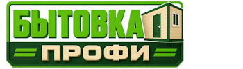 Изготовление и продажа бытовок в Королёве 2026